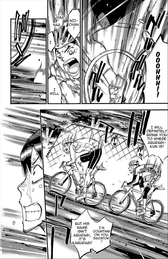 Yowamushi Pedal Chapter 270 page 10 - Chapter 270: The bond between the sugimoto brothers