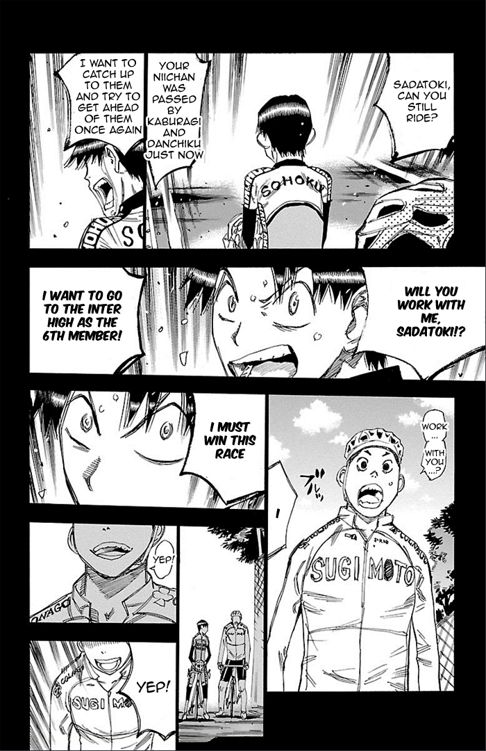 Yowamushi Pedal Chapter 270 page 12 - Chapter 270: The bond between the sugimoto brothers