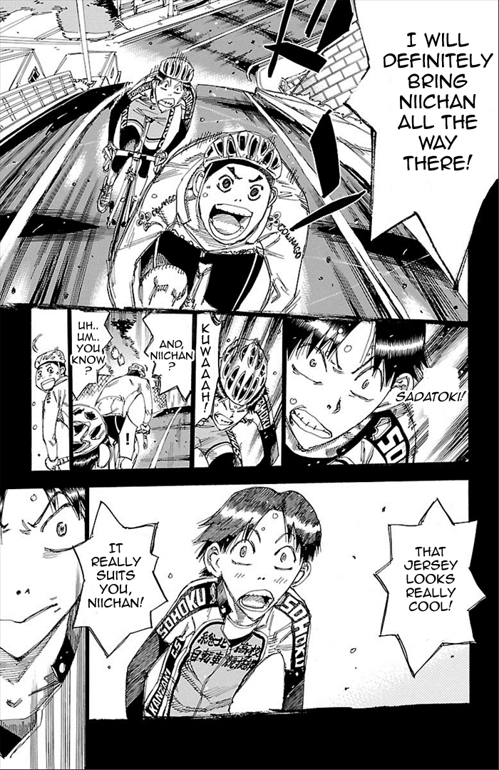 Yowamushi Pedal Chapter 270 page 15 - Chapter 270: The bond between the sugimoto brothers