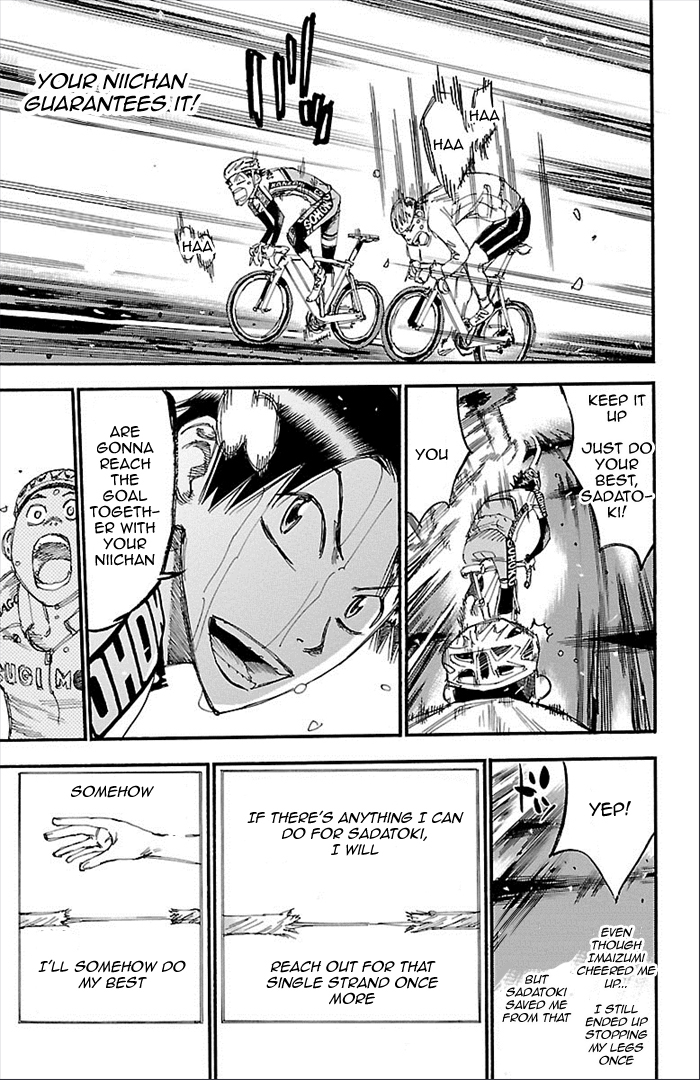 Yowamushi Pedal Chapter 270 page 17 - Chapter 270: The bond between the sugimoto brothers