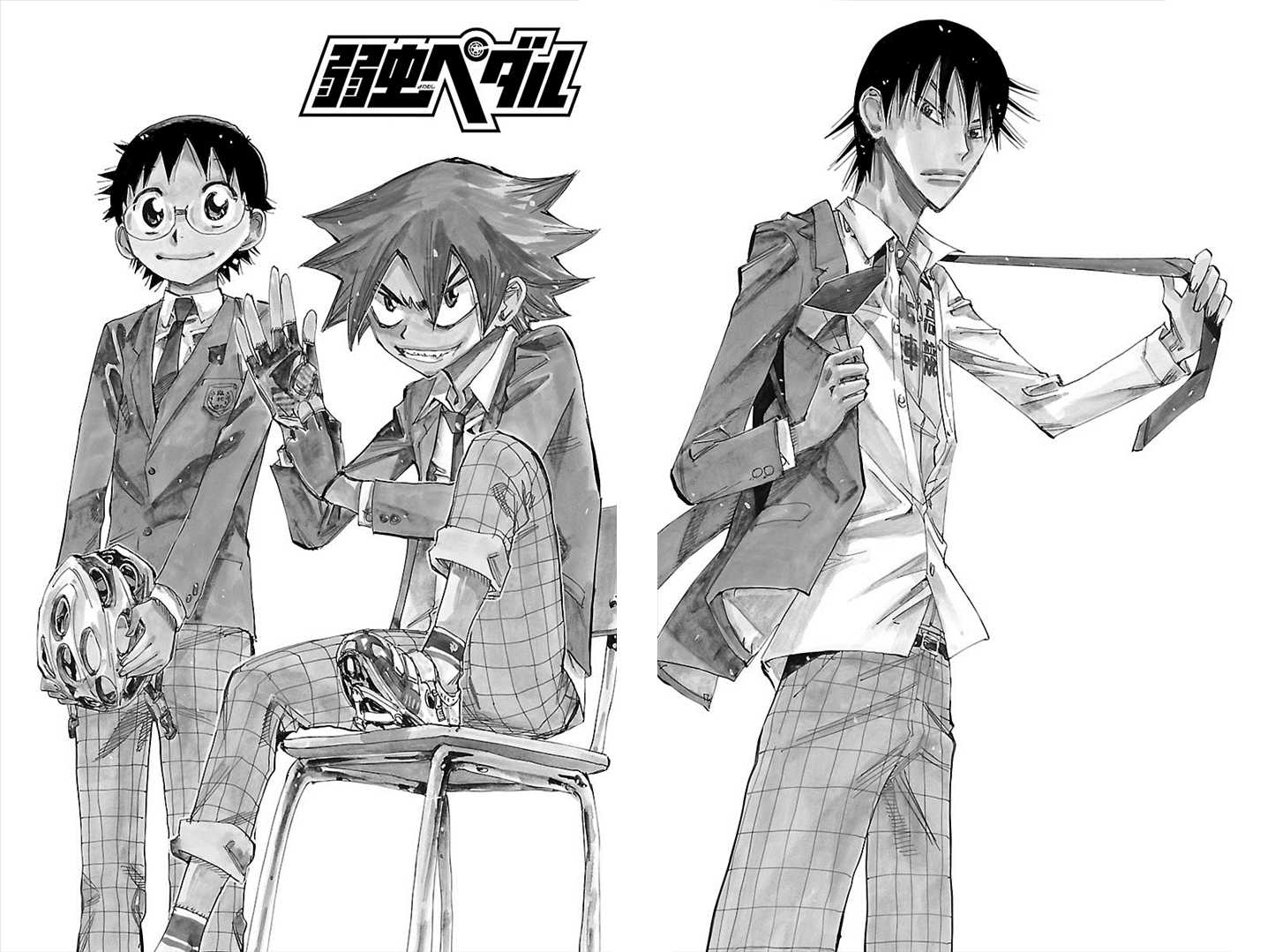 Yowamushi Pedal Chapter 270 page 3 - Chapter 270: The bond between the sugimoto brothers