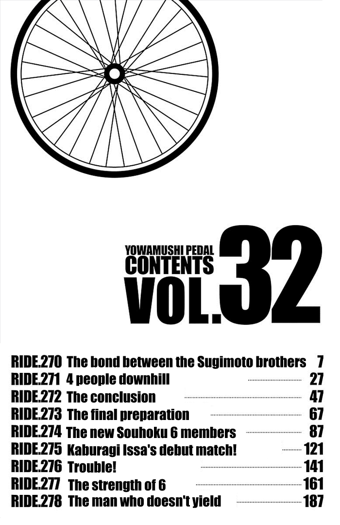 Yowamushi Pedal Chapter 270 page 4 - Chapter 270: The bond between the sugimoto brothers