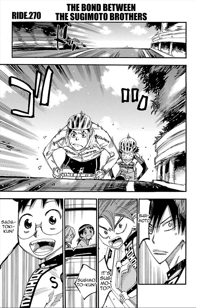 Yowamushi Pedal Chapter 270 page 5 - Chapter 270: The bond between the sugimoto brothers