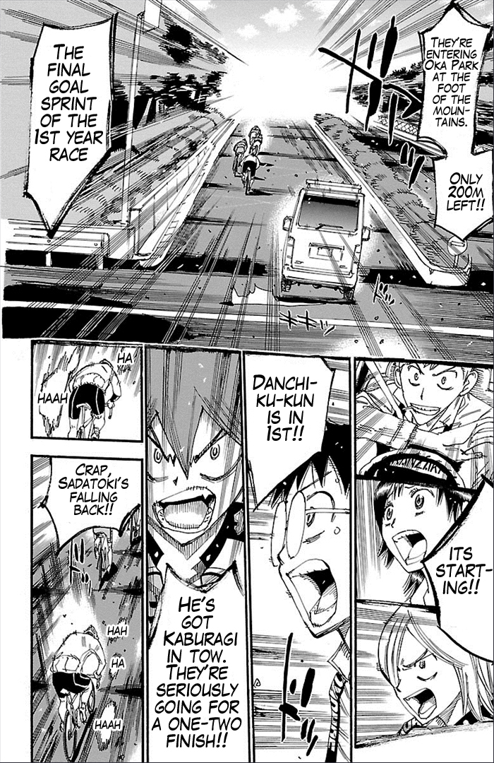Yowamushi Pedal Chapter 272 page 4 - Chapter 272: The conclusion
