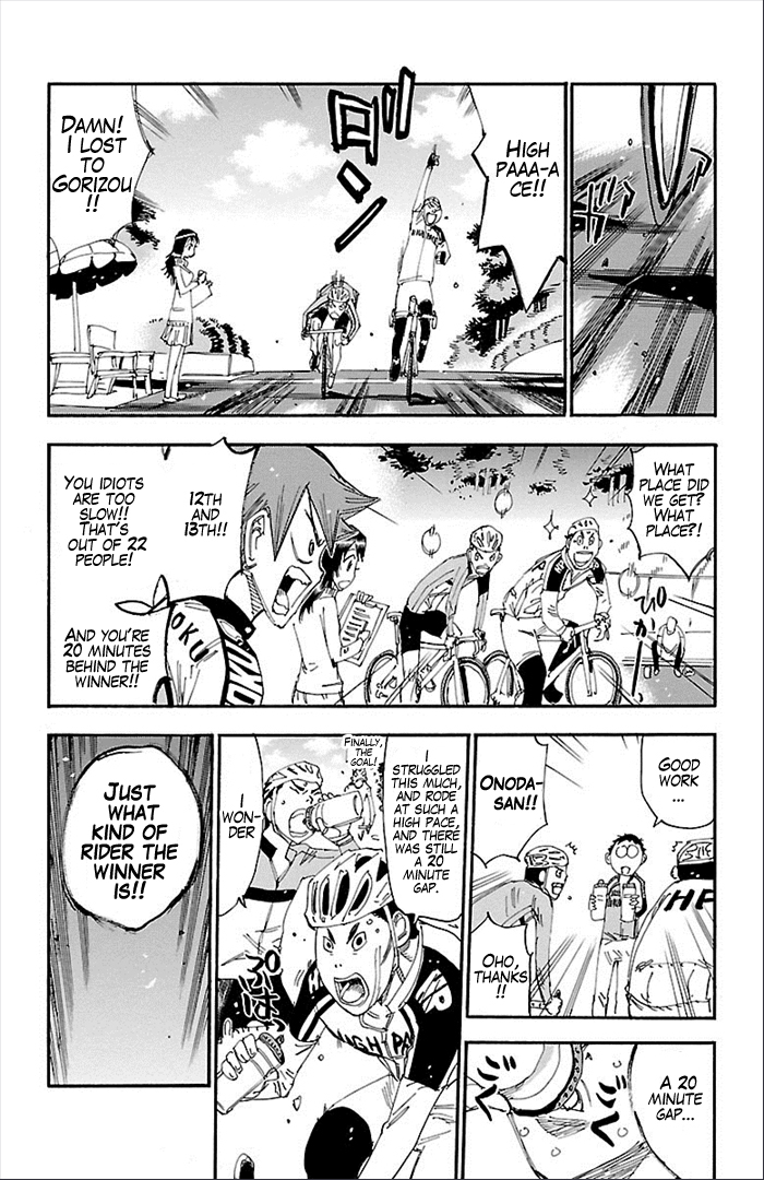 Yowamushi Pedal Chapter 273 page 14 - Chapter 273: The final preparation