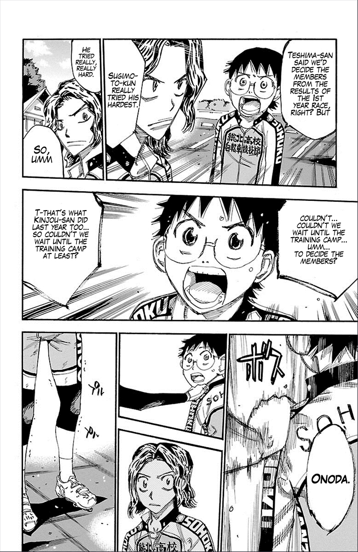 Yowamushi Pedal Chapter 273 page 7 - Chapter 273: The final preparation