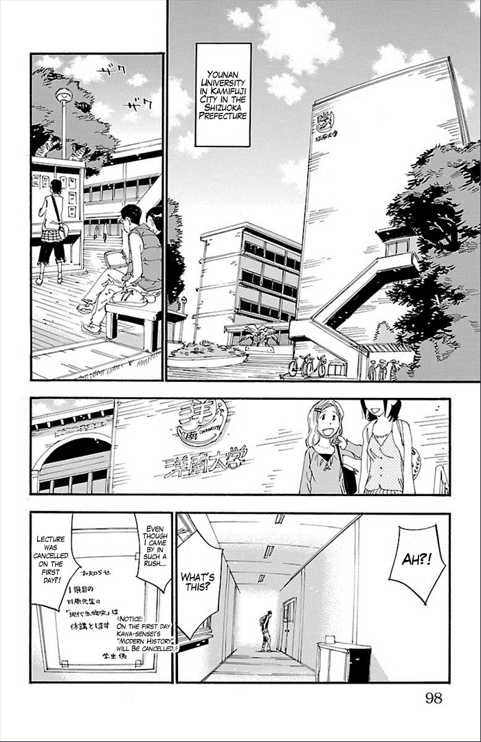 Yowamushi Pedal Chapter 274 page 11 - Chapter 274: The new souhouku 6 members