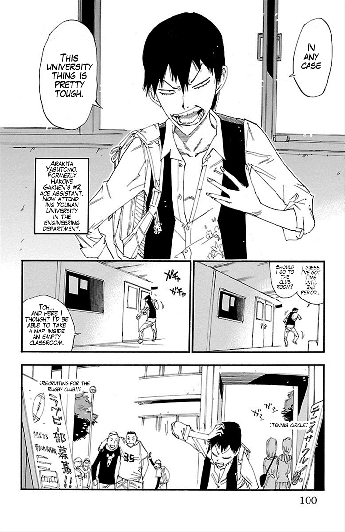 Yowamushi Pedal Chapter 274 page 13 - Chapter 274: The new souhouku 6 members