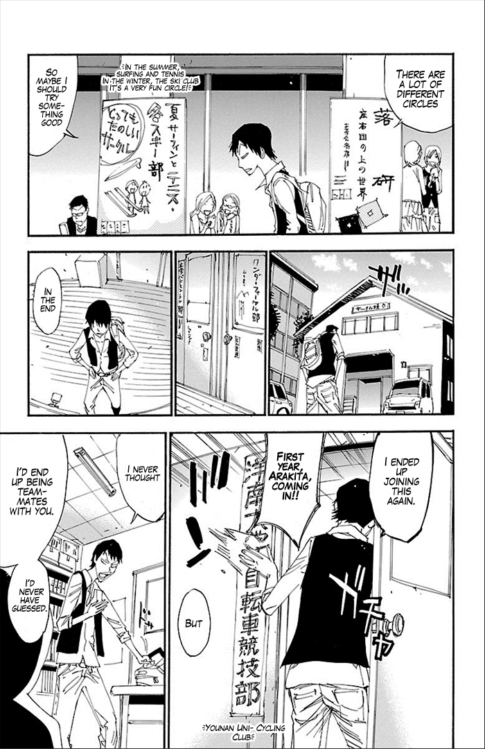 Yowamushi Pedal Chapter 274 page 14 - Chapter 274: The new souhouku 6 members
