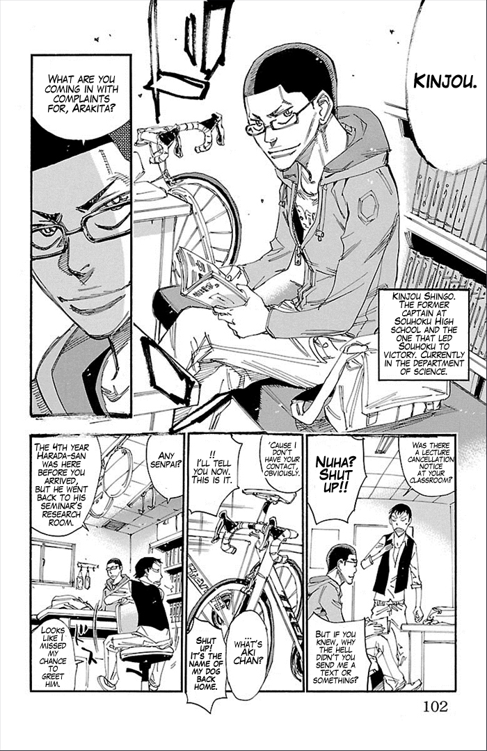 Yowamushi Pedal Chapter 274 page 15 - Chapter 274: The new souhouku 6 members