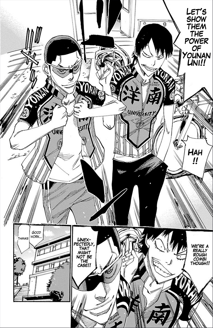 Yowamushi Pedal Chapter 274 page 17 - Chapter 274: The new souhouku 6 members