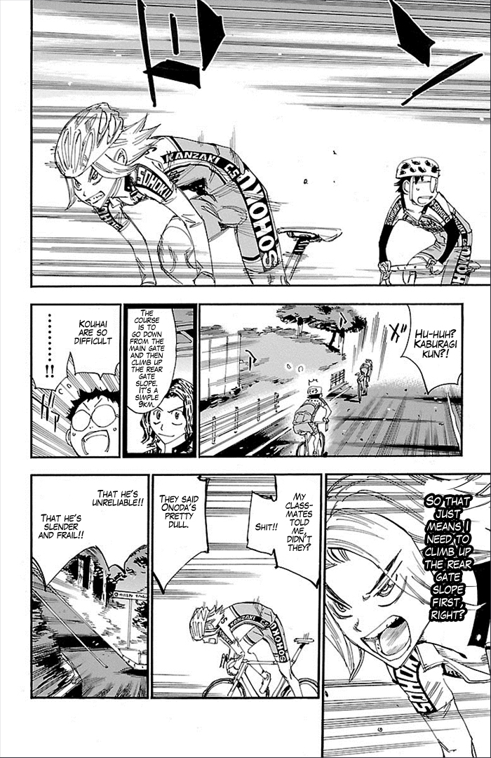 Yowamushi Pedal Chapter 274 page 23 - Chapter 274: The new souhouku 6 members