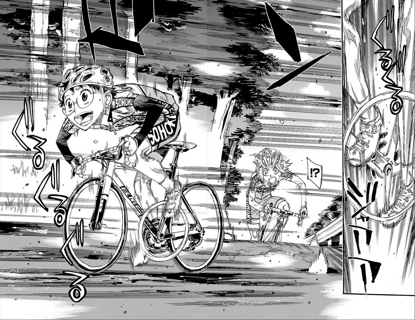 Yowamushi Pedal Chapter 274 page 27 - Chapter 274: The new souhouku 6 members