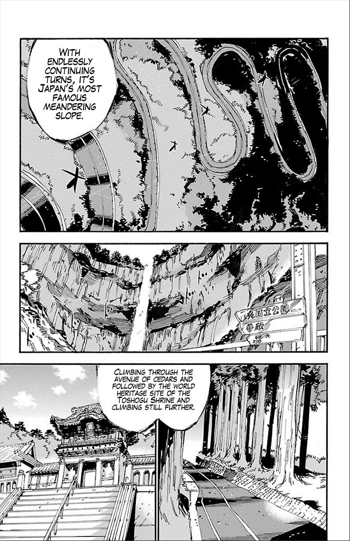 Yowamushi Pedal Chapter 274 page 31 - Chapter 274: The new souhouku 6 members