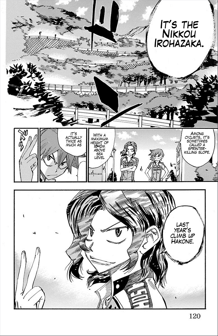Yowamushi Pedal Chapter 274 page 32 - Chapter 274: The new souhouku 6 members