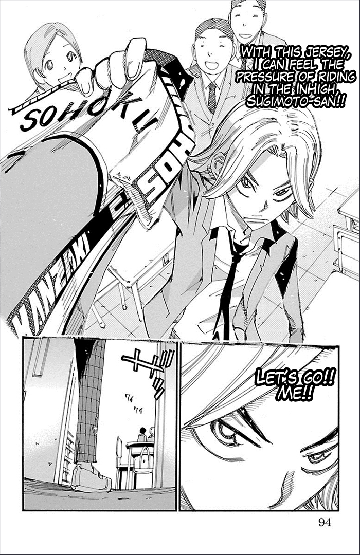 Yowamushi Pedal Chapter 274 page 7 - Chapter 274: The new souhouku 6 members