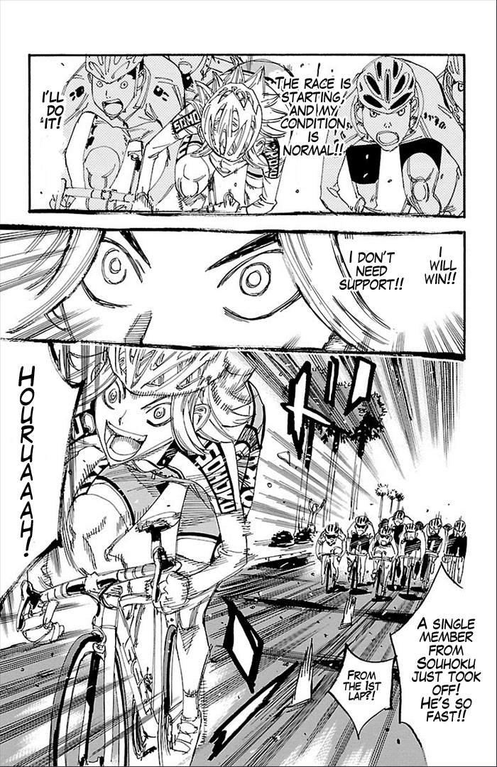 Yowamushi Pedal Chapter 275 page 17 - Chapter 275: Kaburagi Issa's debut match!