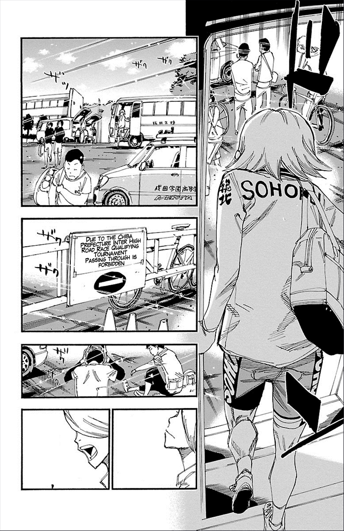 Yowamushi Pedal Chapter 275 page 2 - Chapter 275: Kaburagi Issa's debut match!