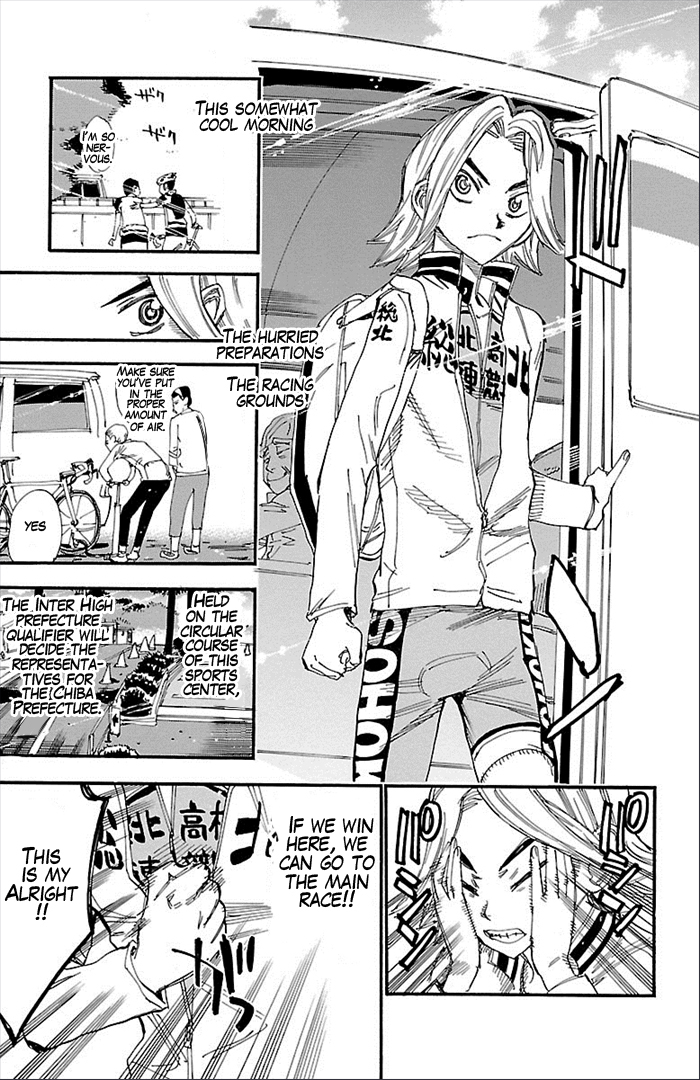 Yowamushi Pedal Chapter 275 page 3 - Chapter 275: Kaburagi Issa's debut match!