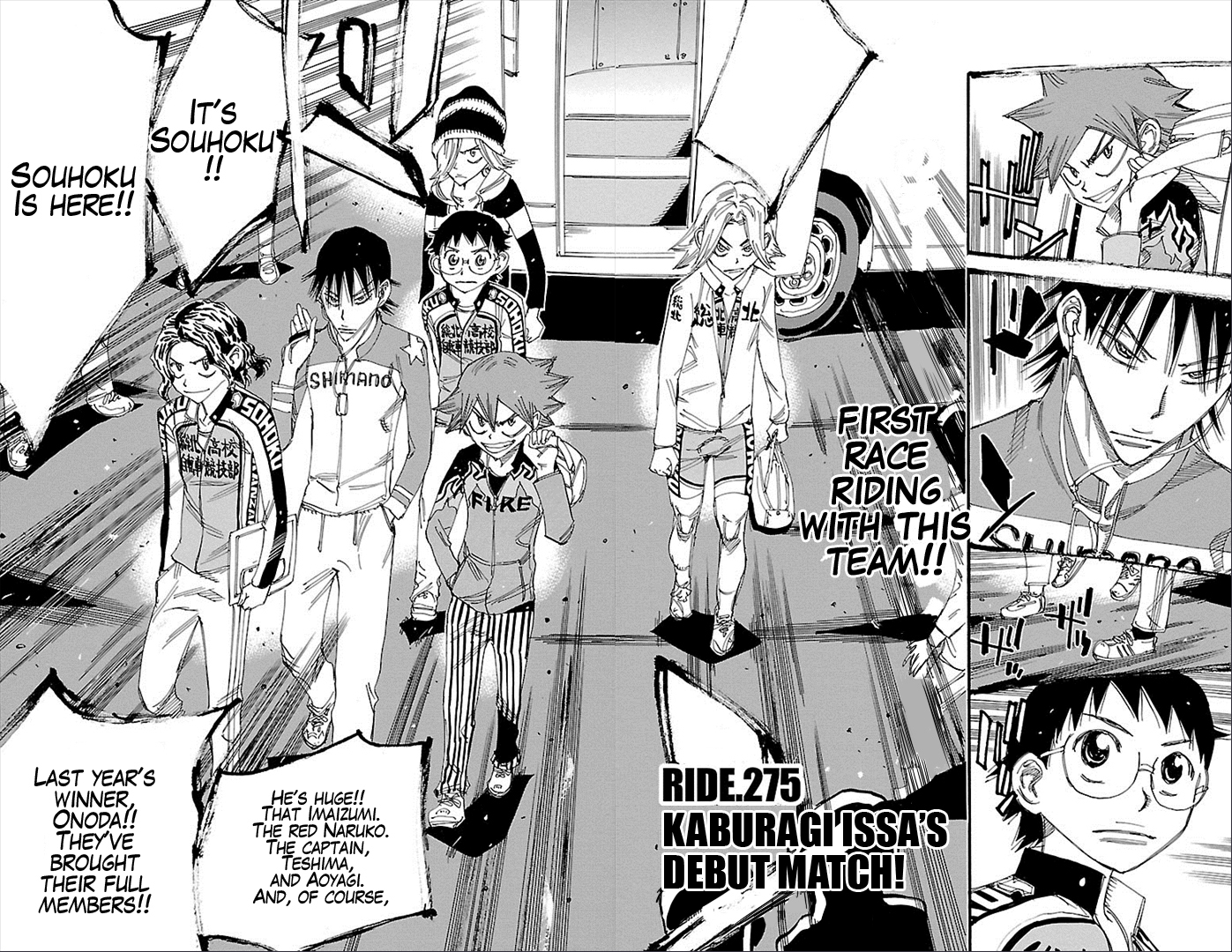 Yowamushi Pedal Chapter 275 page 4 - Chapter 275: Kaburagi Issa's debut match!
