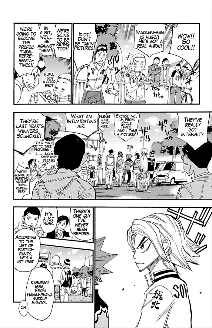 Yowamushi Pedal Chapter 275 page 5 - Chapter 275: Kaburagi Issa's debut match!