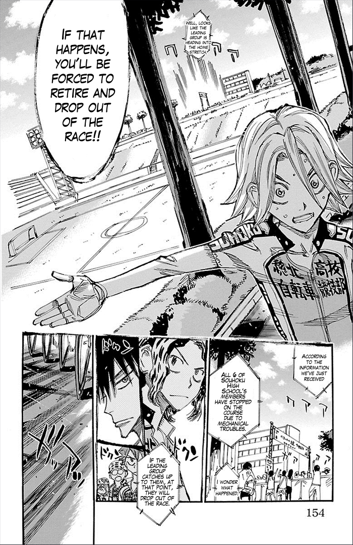Yowamushi Pedal Chapter 276 page 12 - Chapter 276: Trouble!