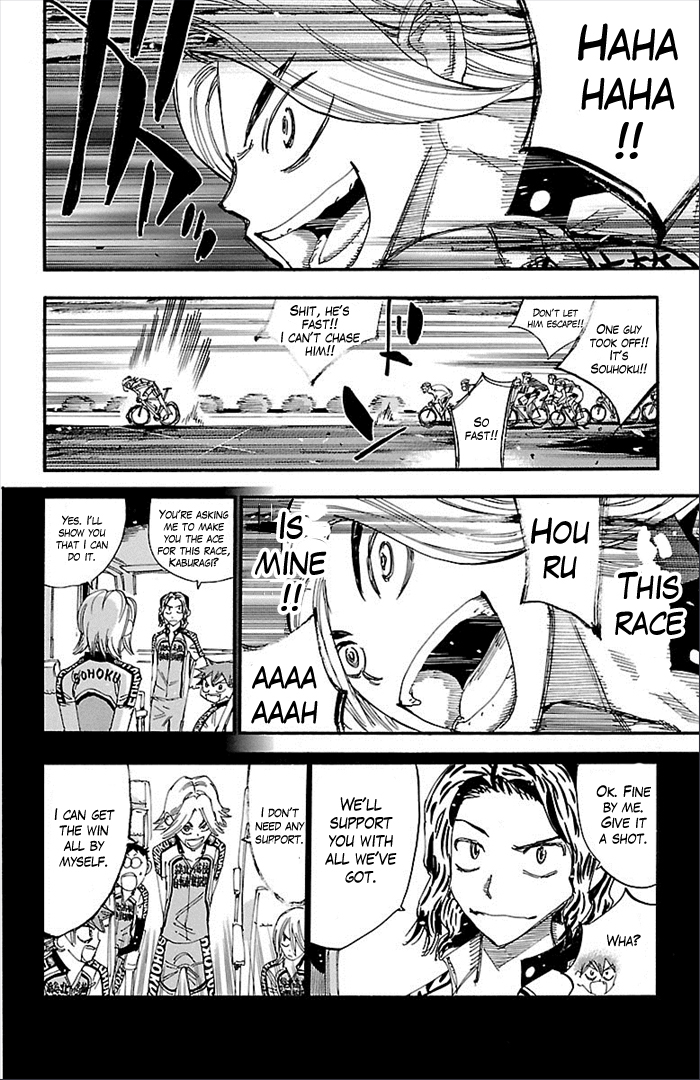 Yowamushi Pedal Chapter 276 page 2 - Chapter 276: Trouble!