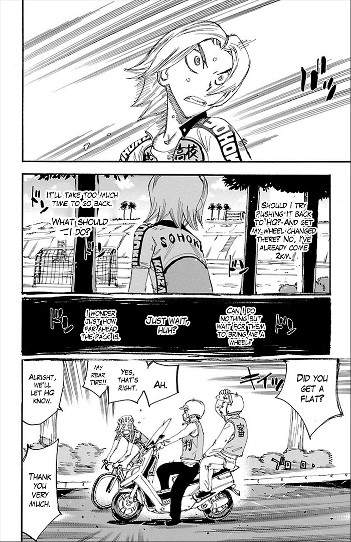 Yowamushi Pedal Chapter 276 page 7 - Chapter 276: Trouble!