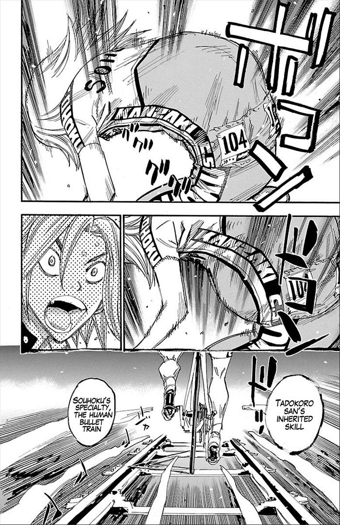 Yowamushi Pedal Chapter 277 page 10 - Chapter 277: The strenght of 6