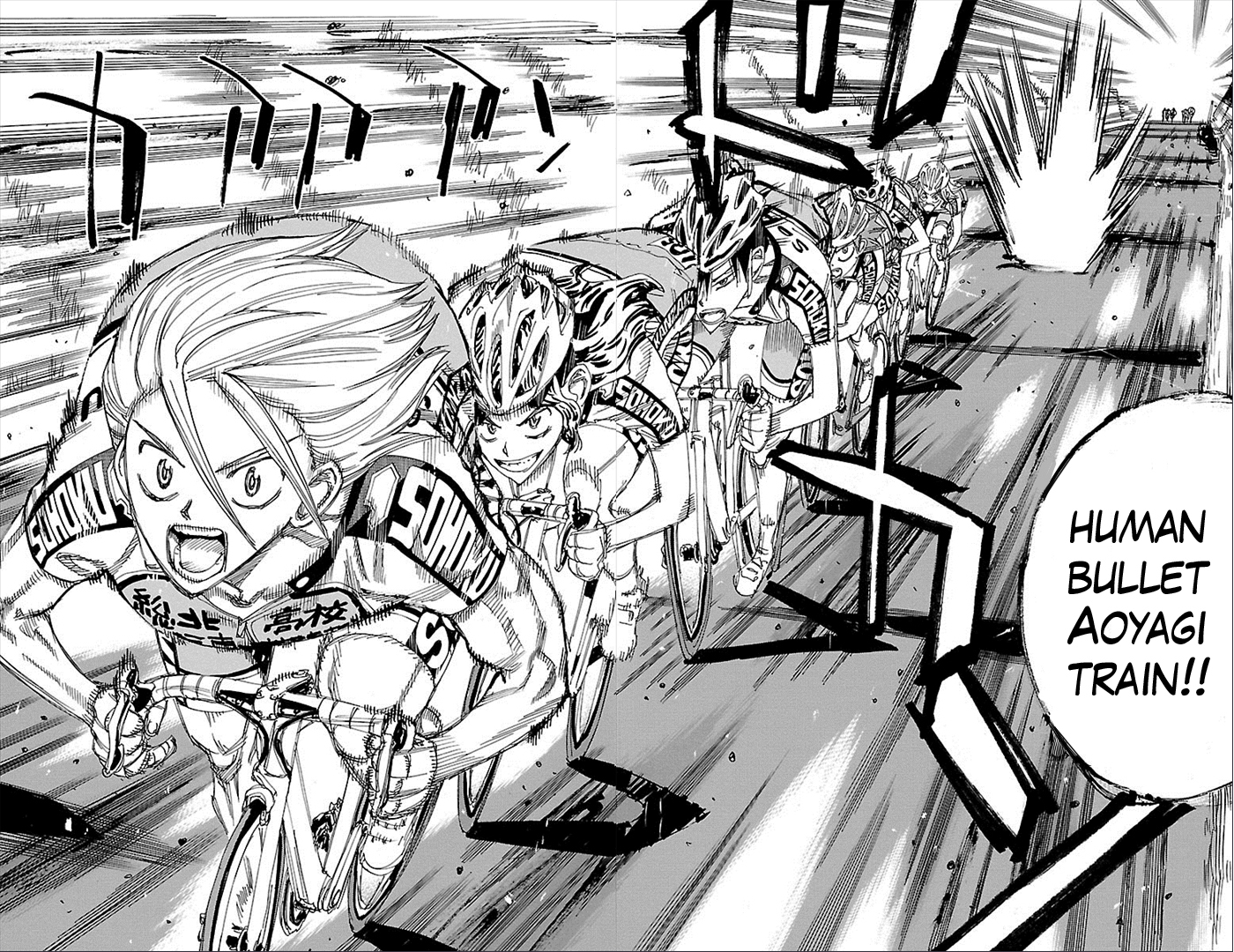 Yowamushi Pedal Chapter 277 page 12 - Chapter 277: The strenght of 6