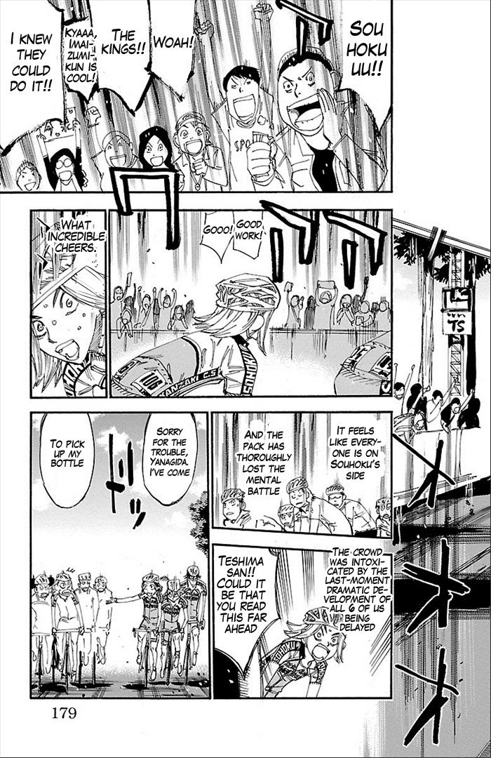 Yowamushi Pedal Chapter 277 page 16 - Chapter 277: The strenght of 6