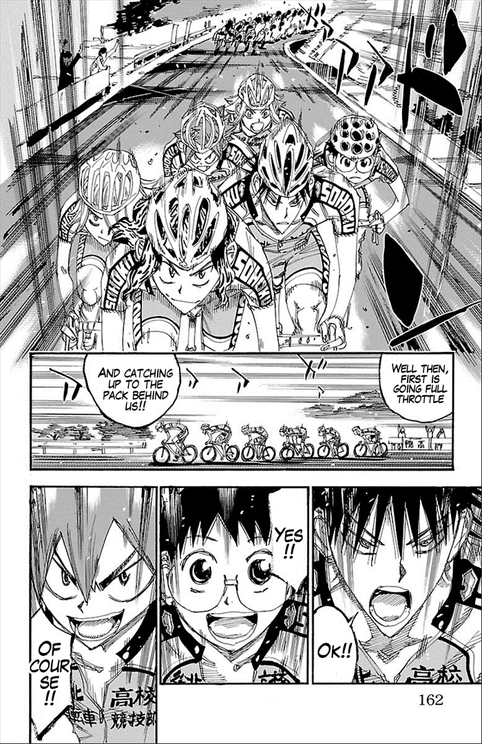Yowamushi Pedal Chapter 277 page 2 - Chapter 277: The strenght of 6