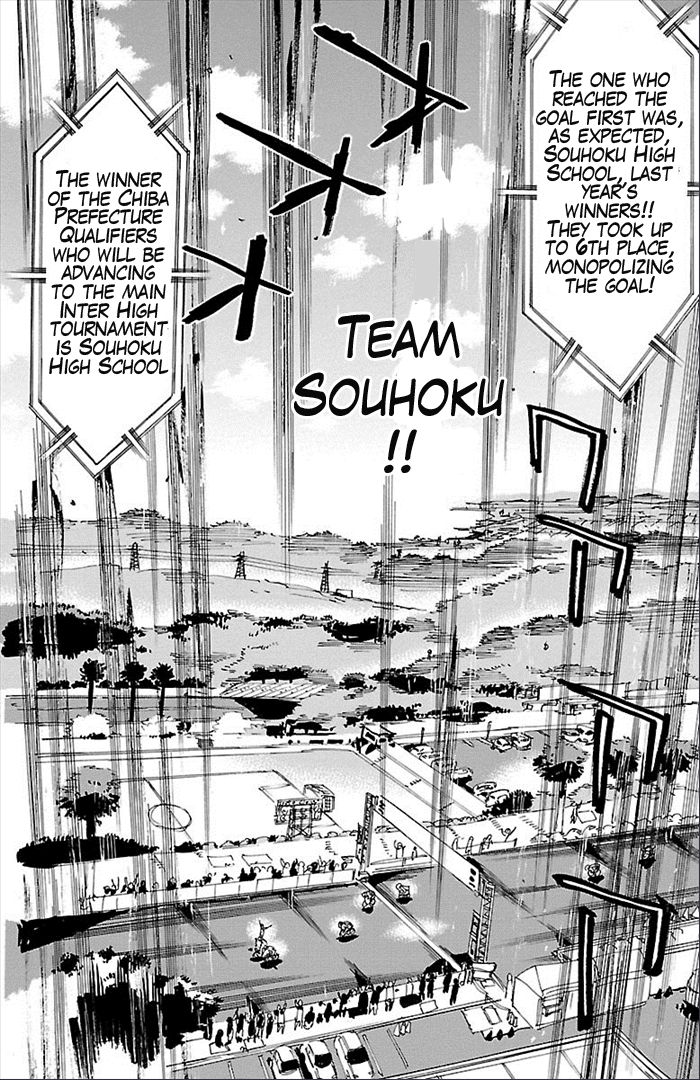 Yowamushi Pedal Chapter 277 page 22 - Chapter 277: The strenght of 6