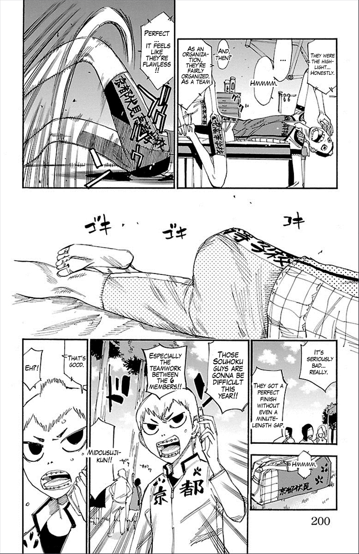 Yowamushi Pedal Chapter 278 page 13 - Chapter 278: The man who doesn't yield