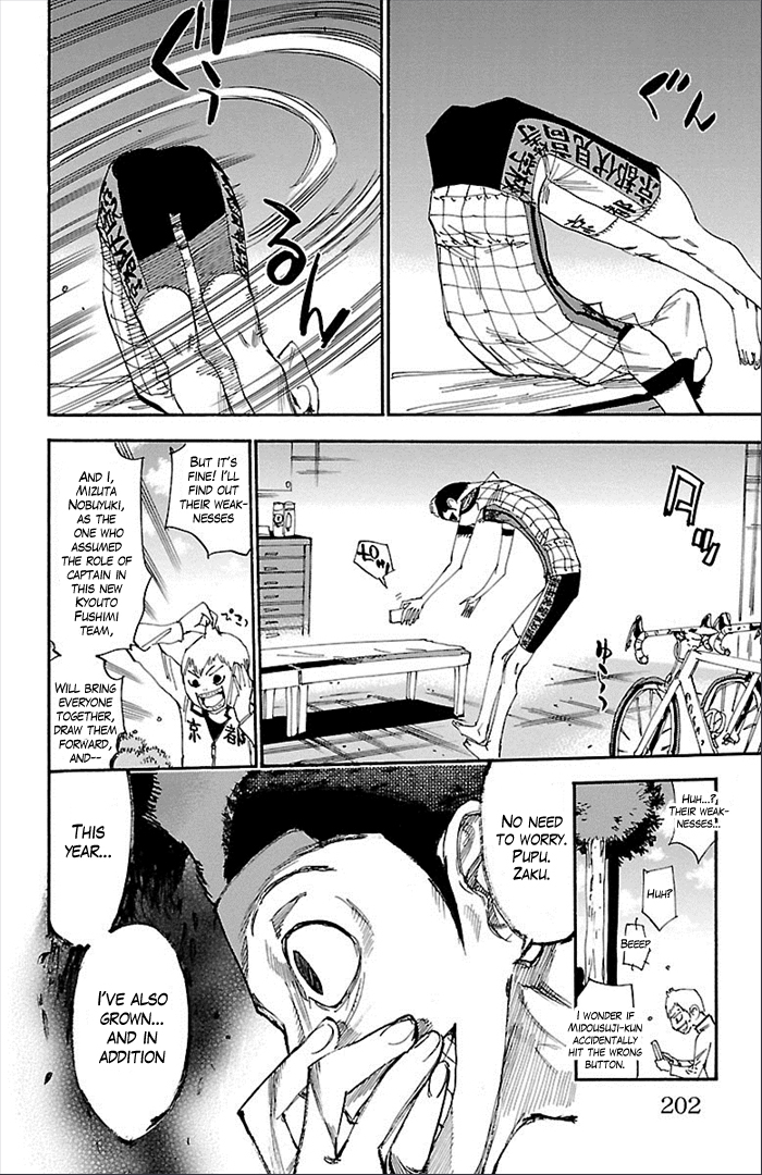 Yowamushi Pedal Chapter 278 page 15 - Chapter 278: The man who doesn't yield