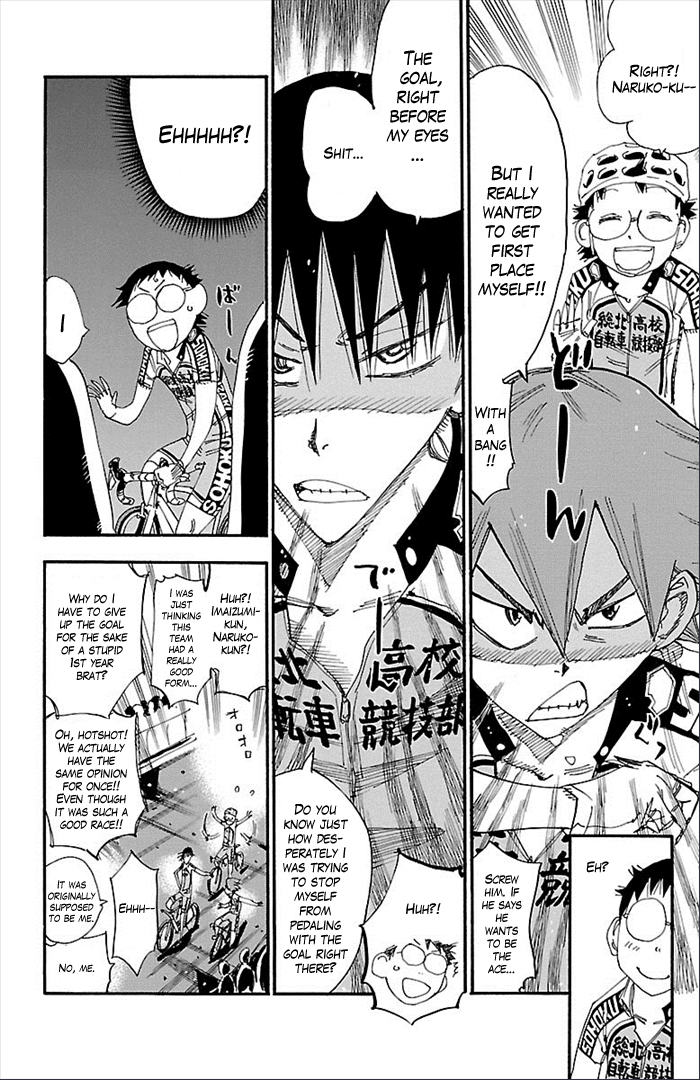 Yowamushi Pedal Chapter 278 page 4 - Chapter 278: The man who doesn't yield
