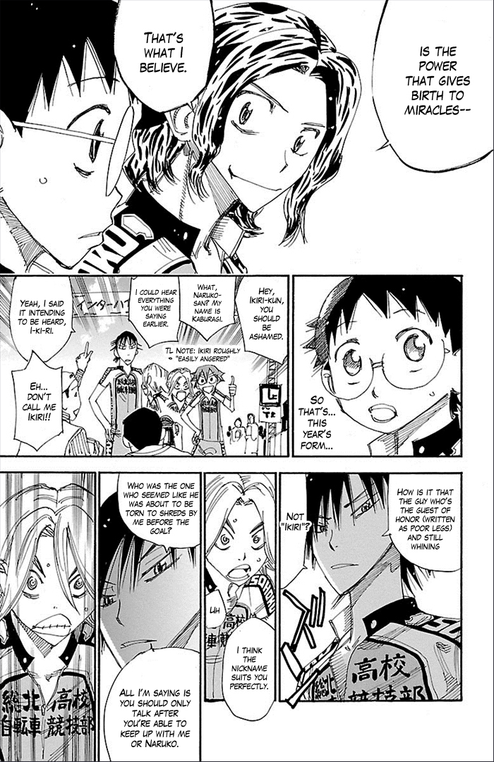 Yowamushi Pedal Chapter 278 page 7 - Chapter 278: The man who doesn't yield