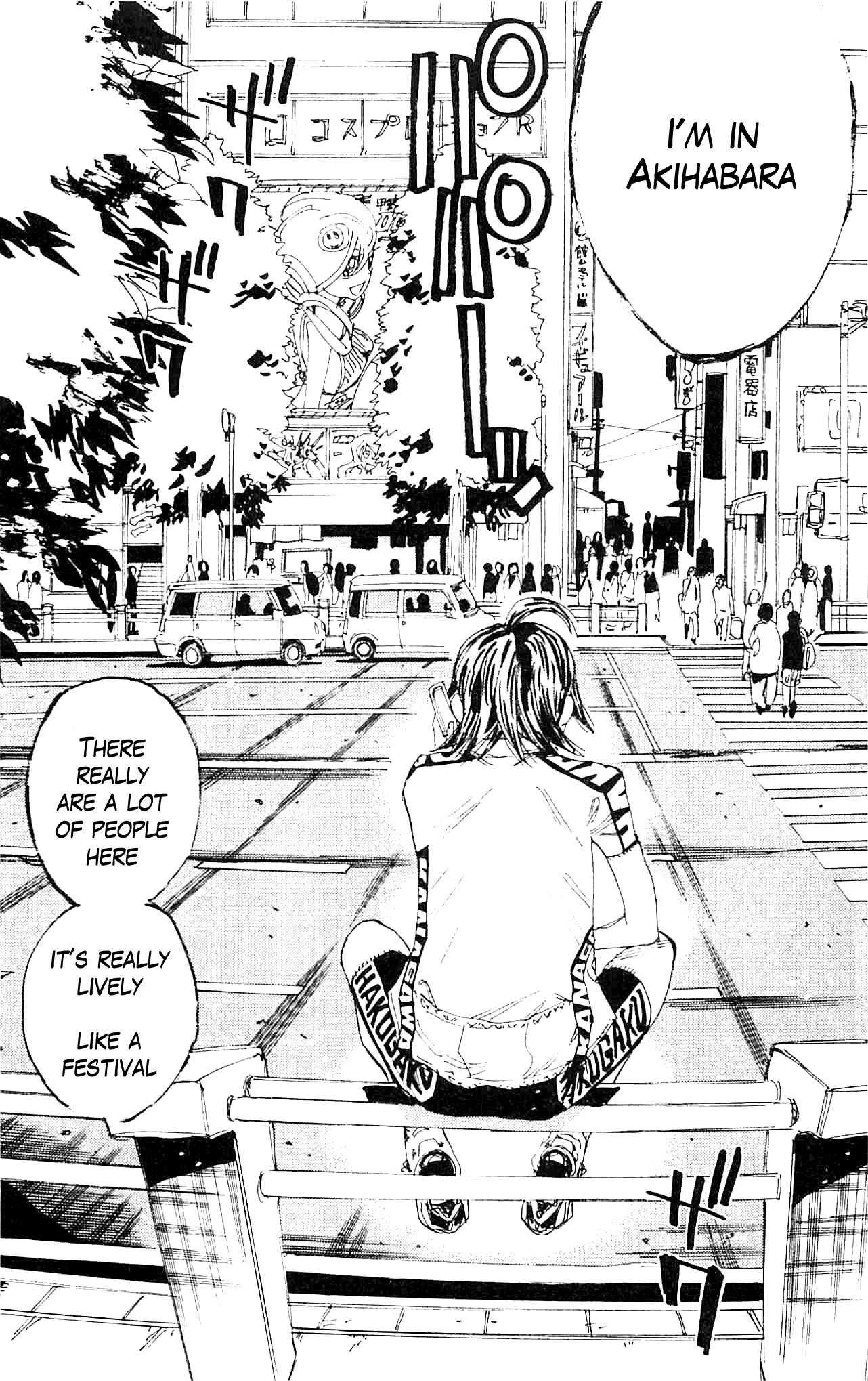 Yowamushi Pedal Chapter 279 page 13 - Chapter 279: Telephone