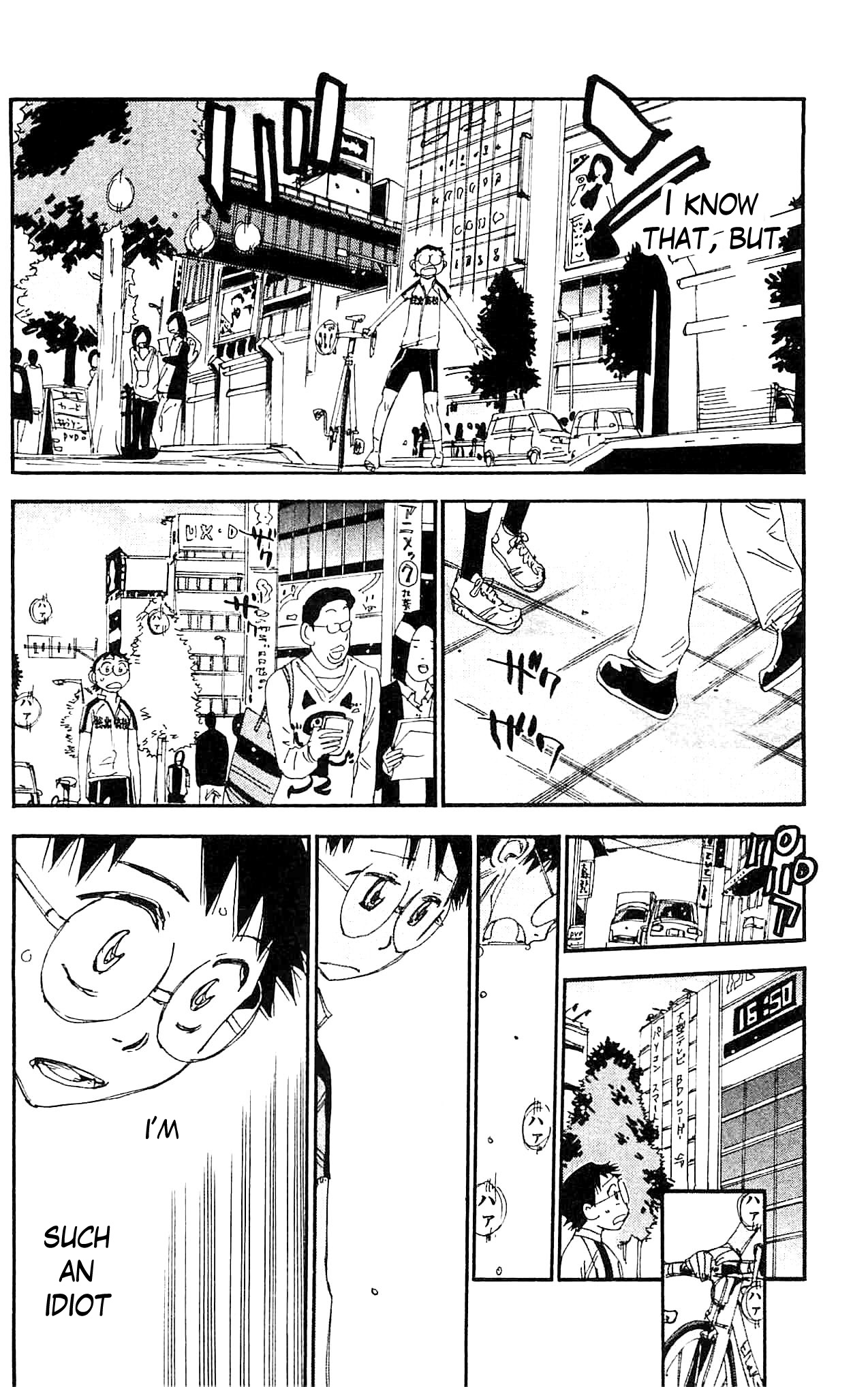 Yowamushi Pedal Chapter 279 page 16 - Chapter 279: Telephone