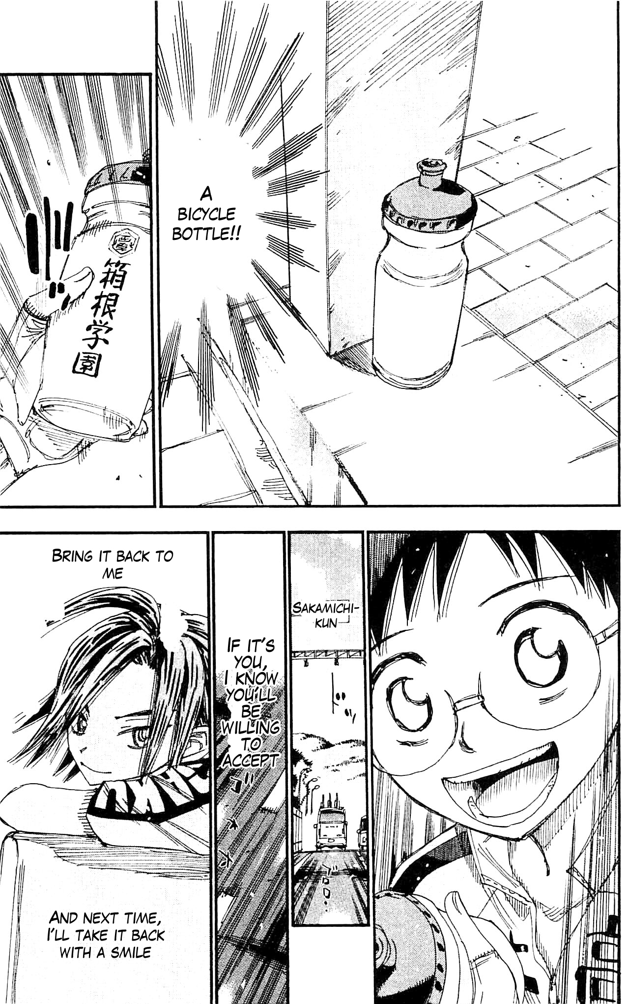 Yowamushi Pedal Chapter 279 page 17 - Chapter 279: Telephone