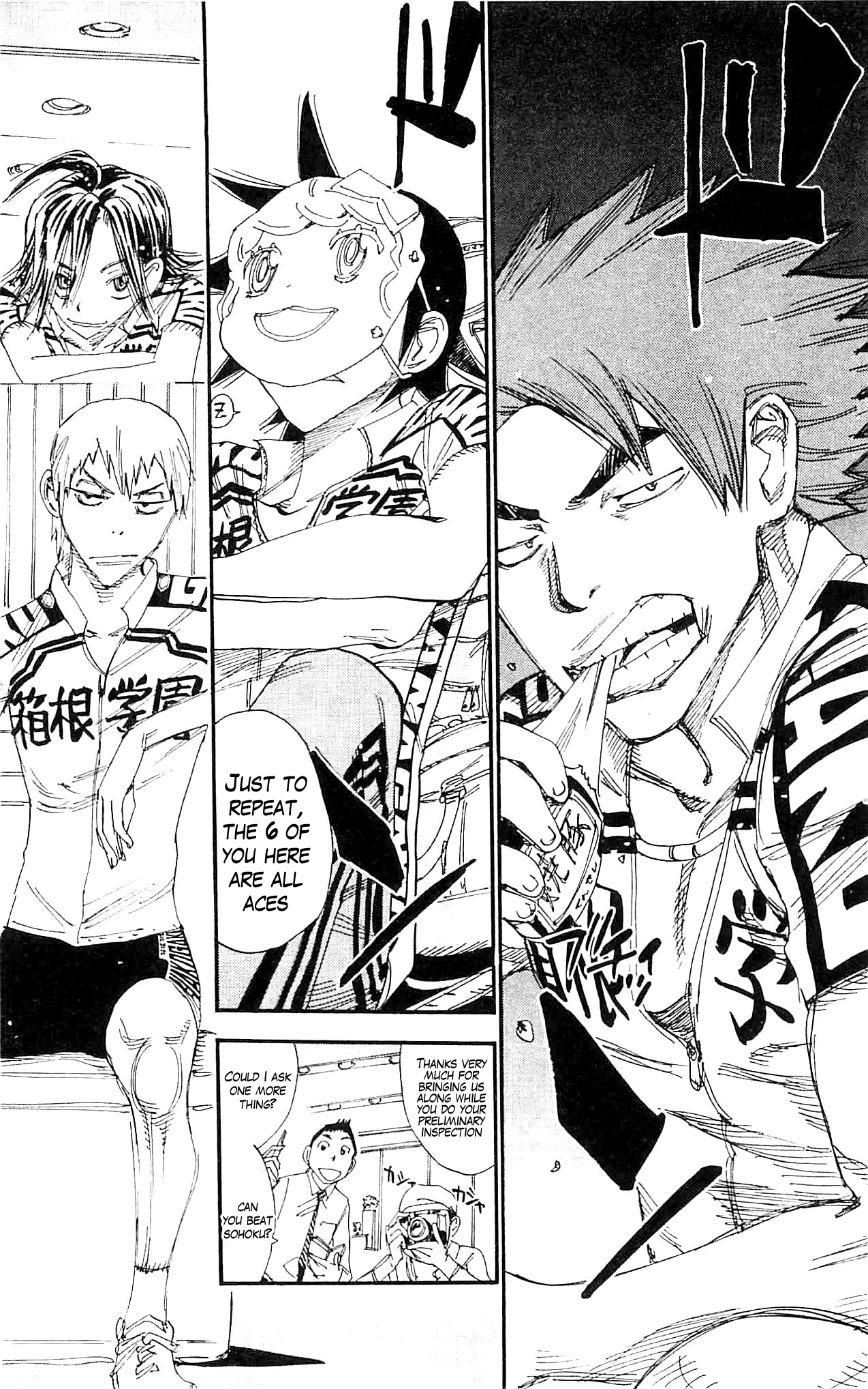 Yowamushi Pedal Chapter 279 page 18 - Chapter 279: Telephone