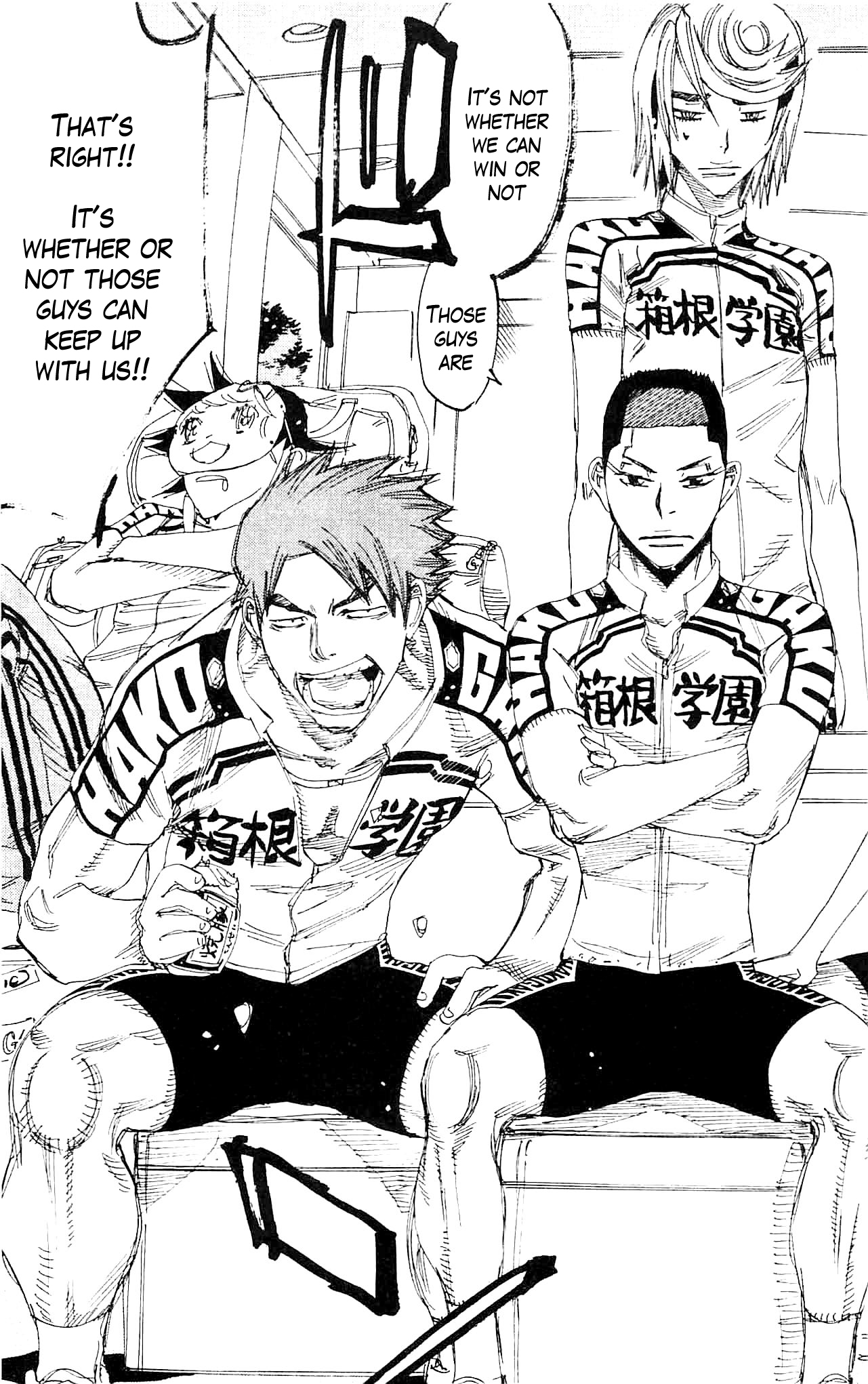 Yowamushi Pedal Chapter 279 page 19 - Chapter 279: Telephone