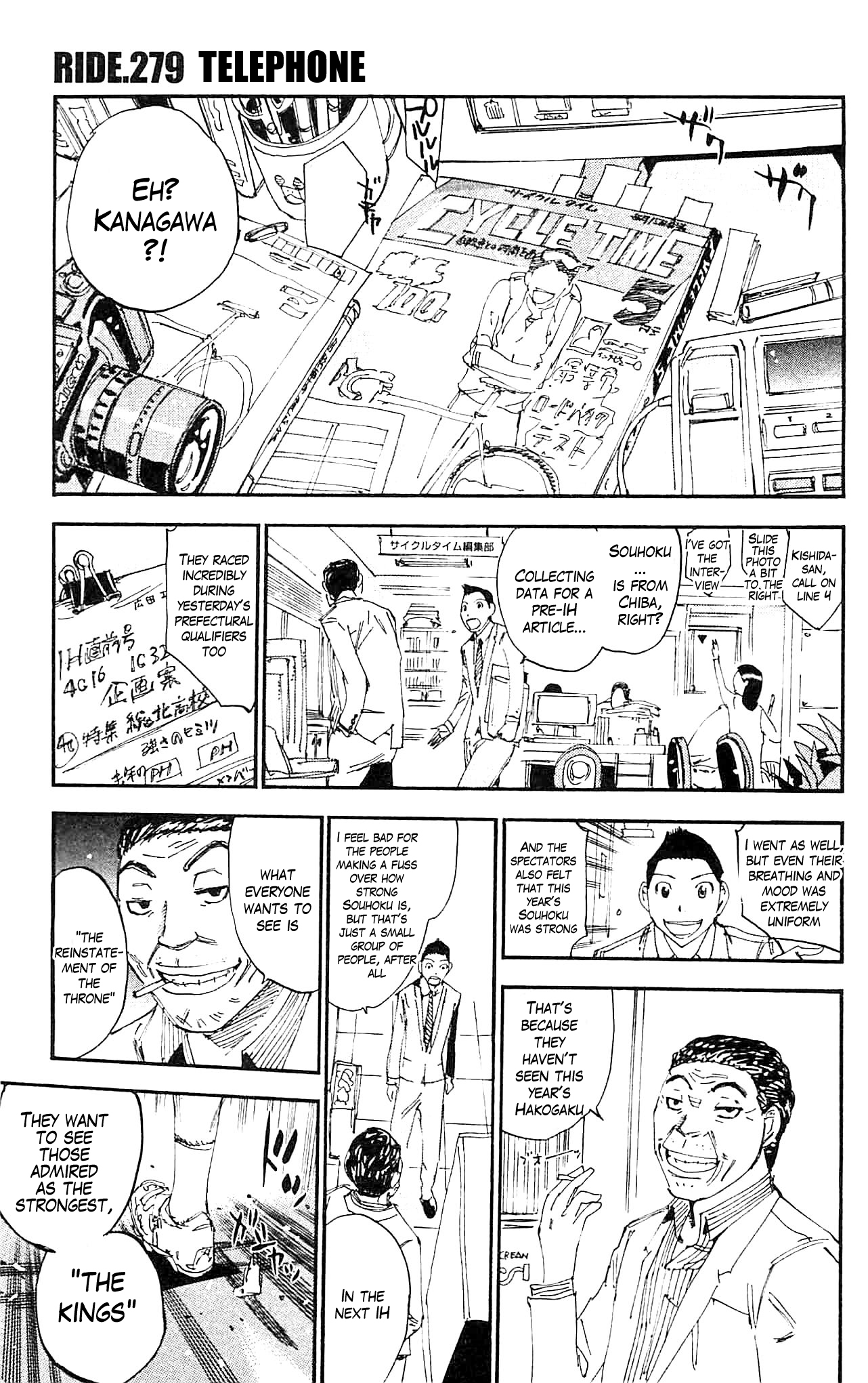 Yowamushi Pedal Chapter 279 page 2 - Chapter 279: Telephone