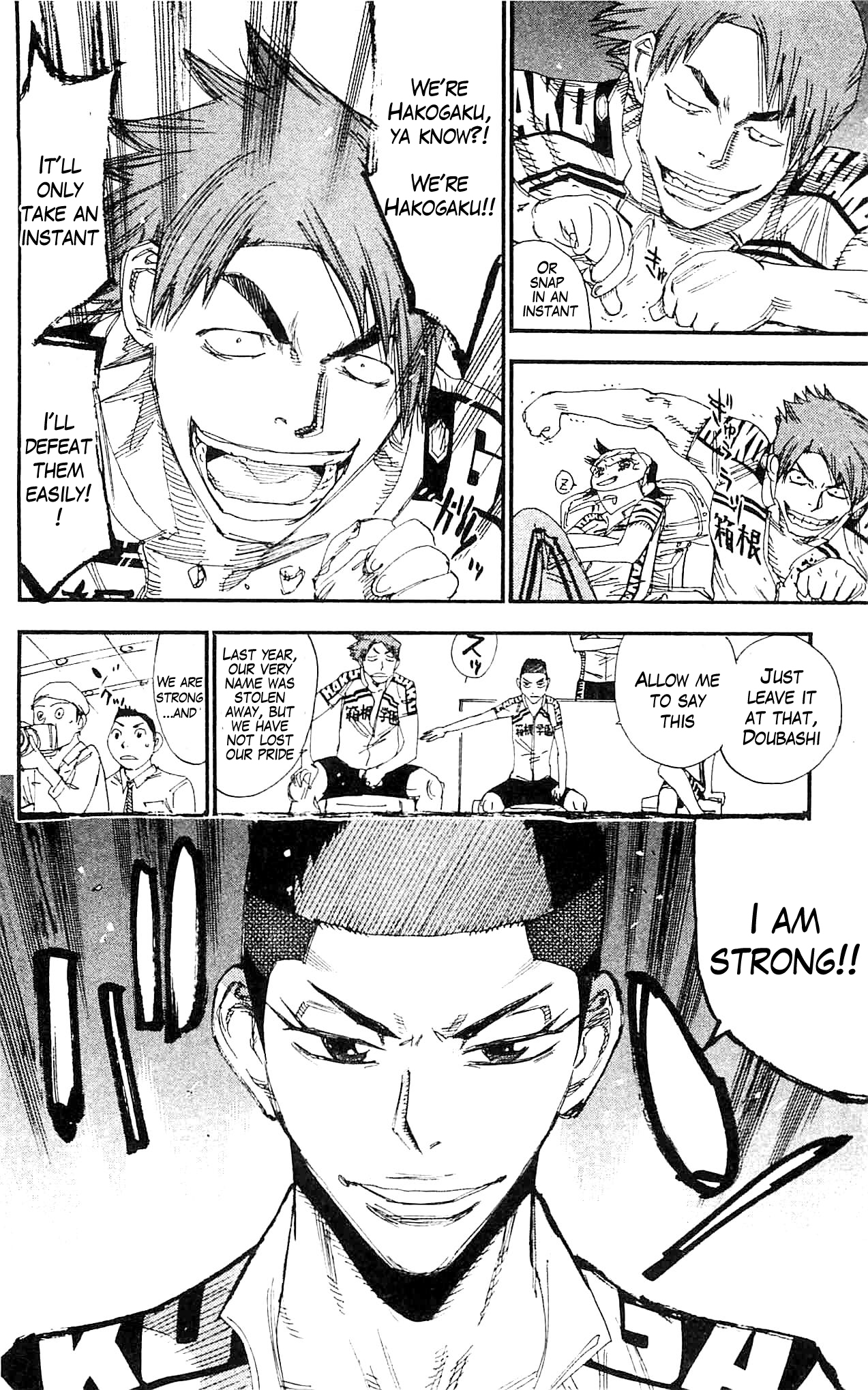 Yowamushi Pedal Chapter 279 page 20 - Chapter 279: Telephone