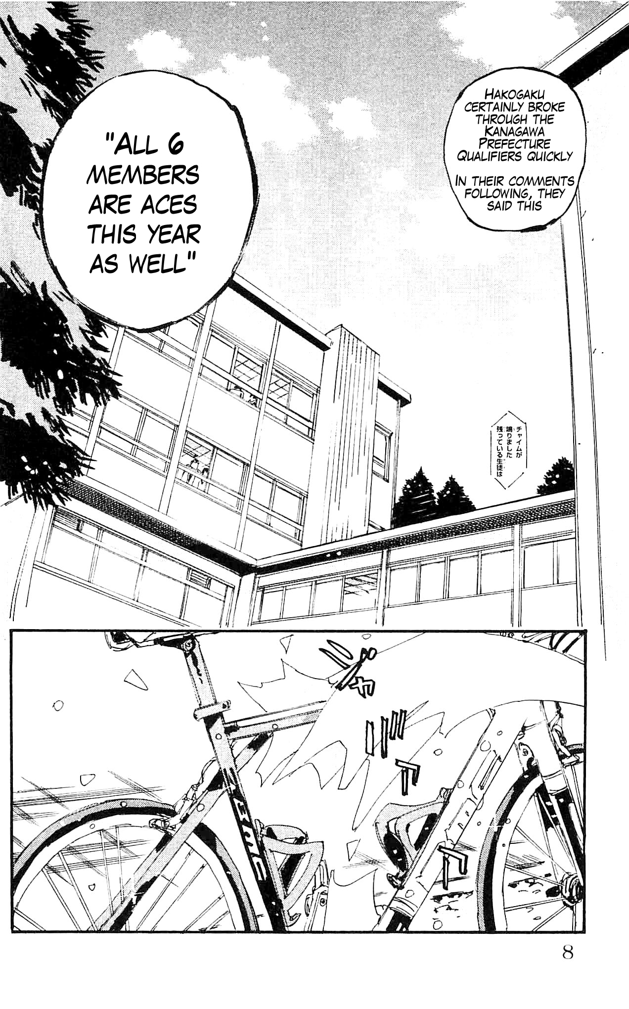 Yowamushi Pedal Chapter 279 page 4 - Chapter 279: Telephone