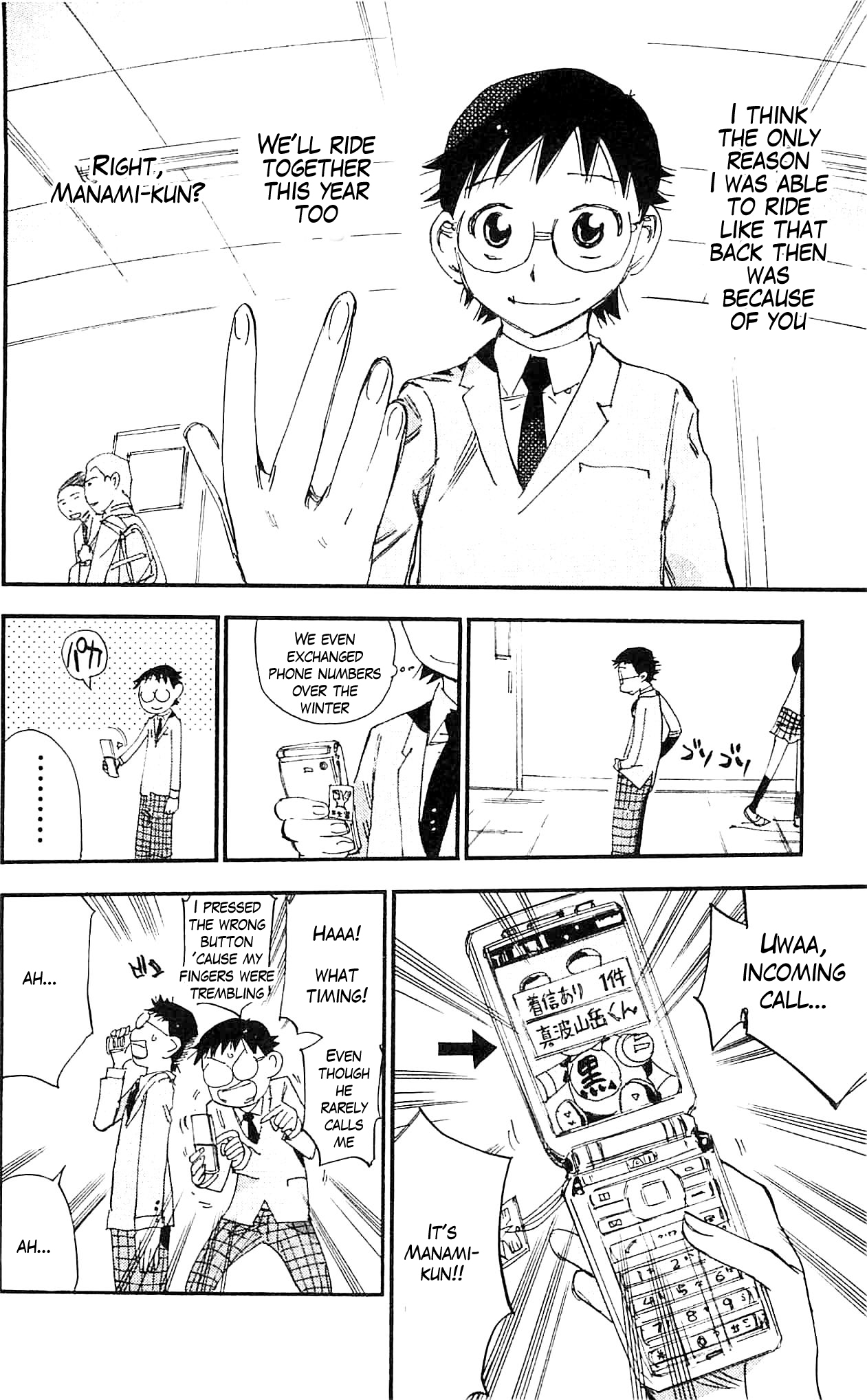 Yowamushi Pedal Chapter 279 page 8 - Chapter 279: Telephone