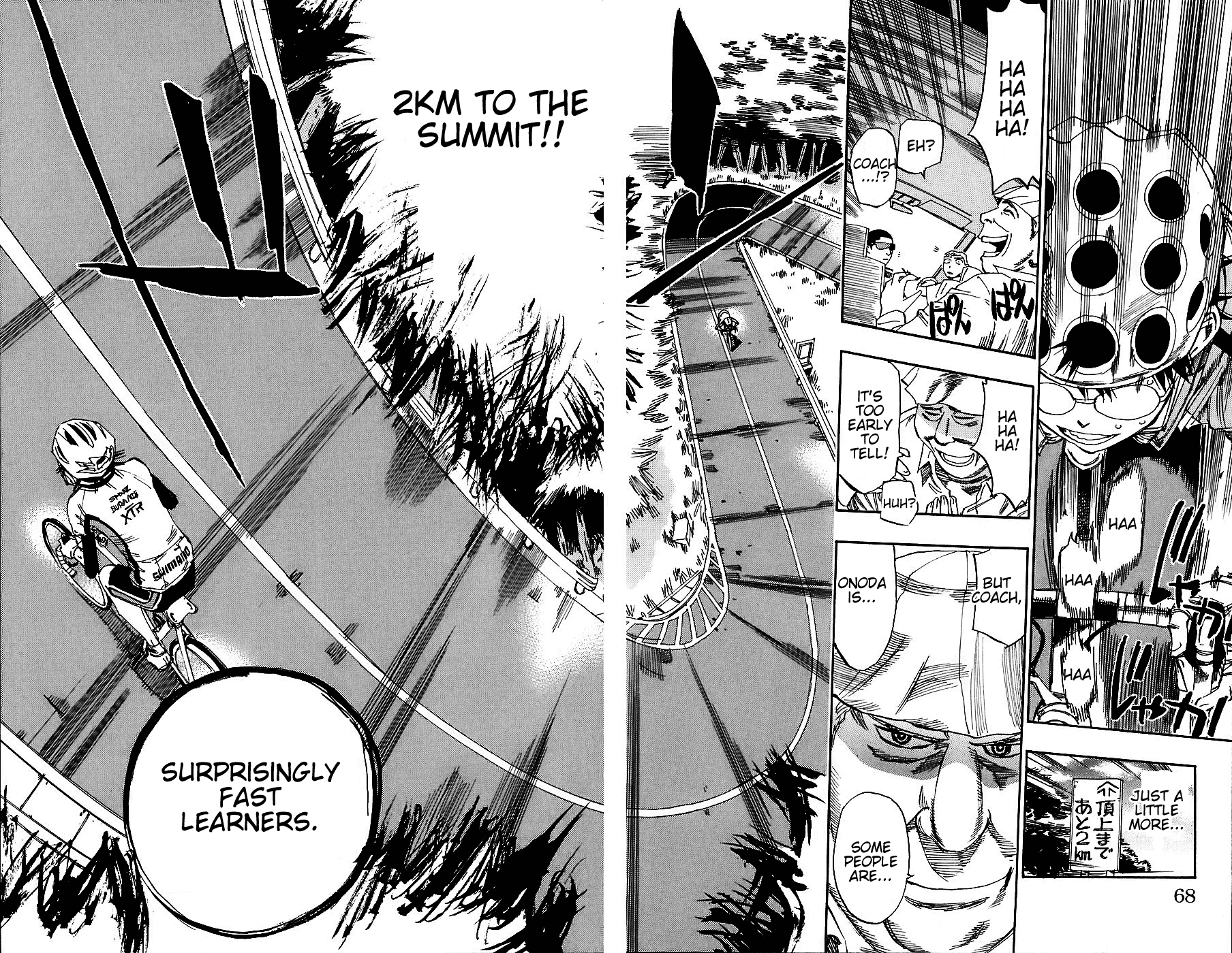 Yowamushi Pedal Chapter 28 page 17 - Chapter 28: Faster than Anyone