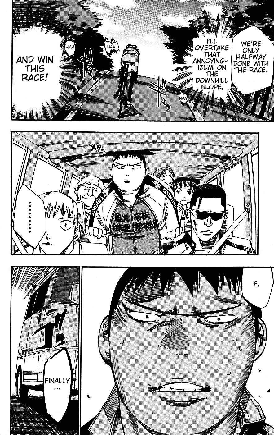 Yowamushi Pedal Chapter 28 page 7 - Chapter 28: Faster than Anyone