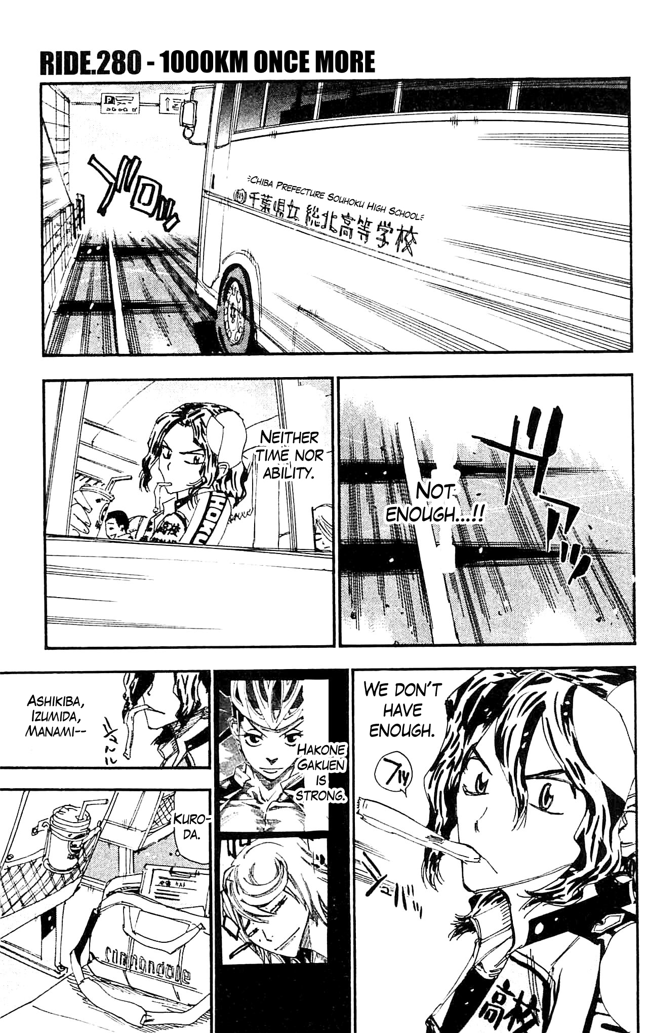 Yowamushi Pedal Chapter 280 page 1 - Chapter 280: 1000km once more