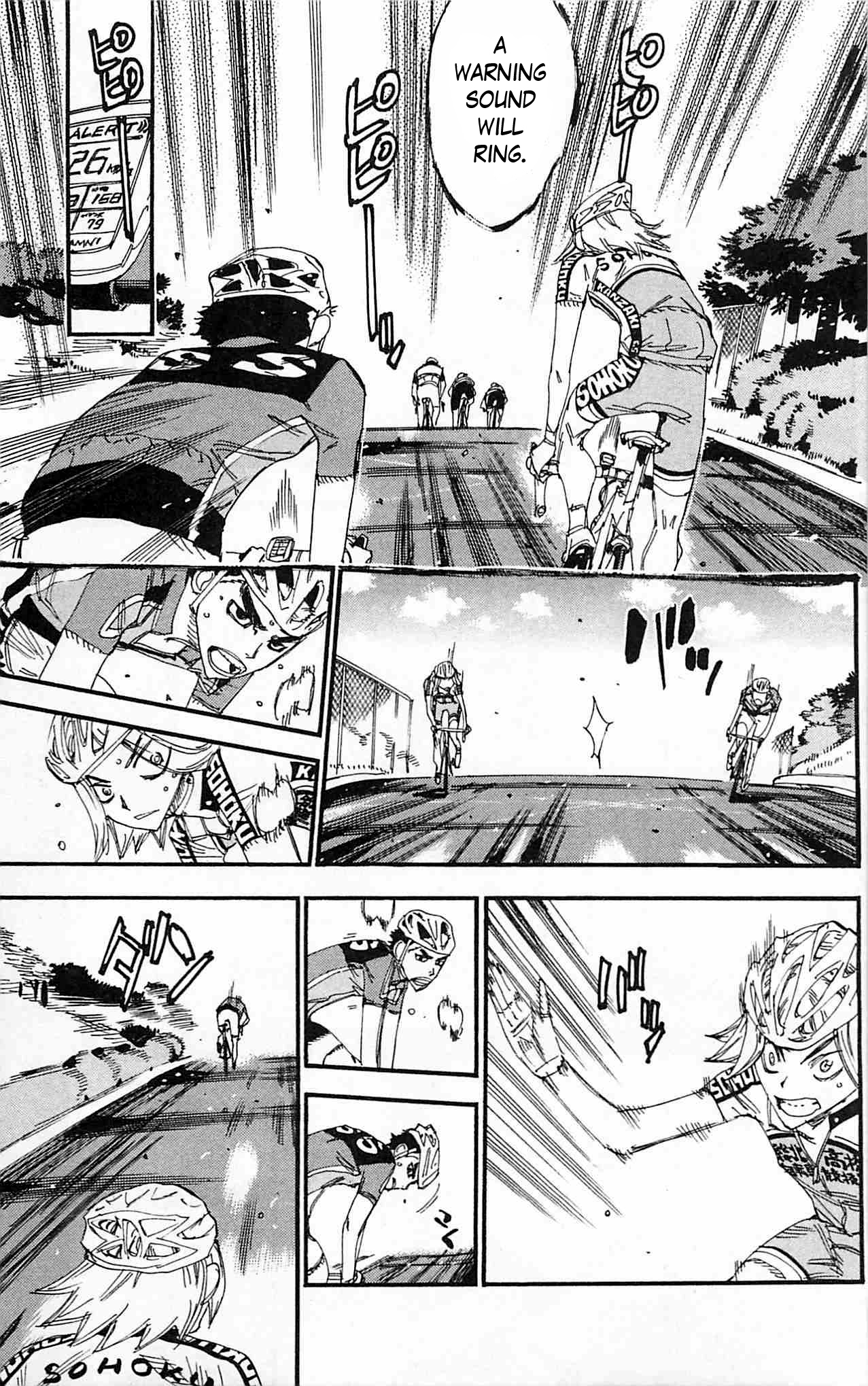 Yowamushi Pedal Chapter 280 page 13 - Chapter 280: 1000km once more